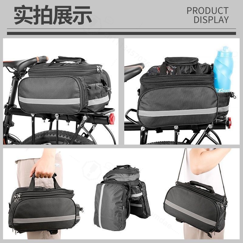 Büyük Kapasiteli Bisiklet Çant - Mountain Biking Bag incelemesi ve fiyatı