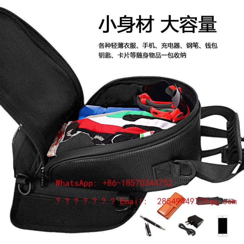 Motosiklet Yakıt Deposu Manyet - Mountain Biking Bag incelemesi ve fiyatı