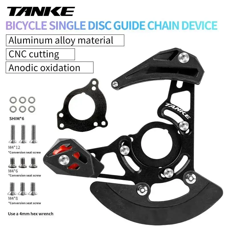 TANKE Bisiklet Zincir Kılavuzu - Chain Guide Iscg incelemesi ve fiyatı